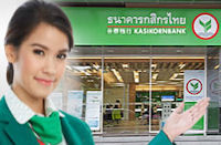 kasikornthai